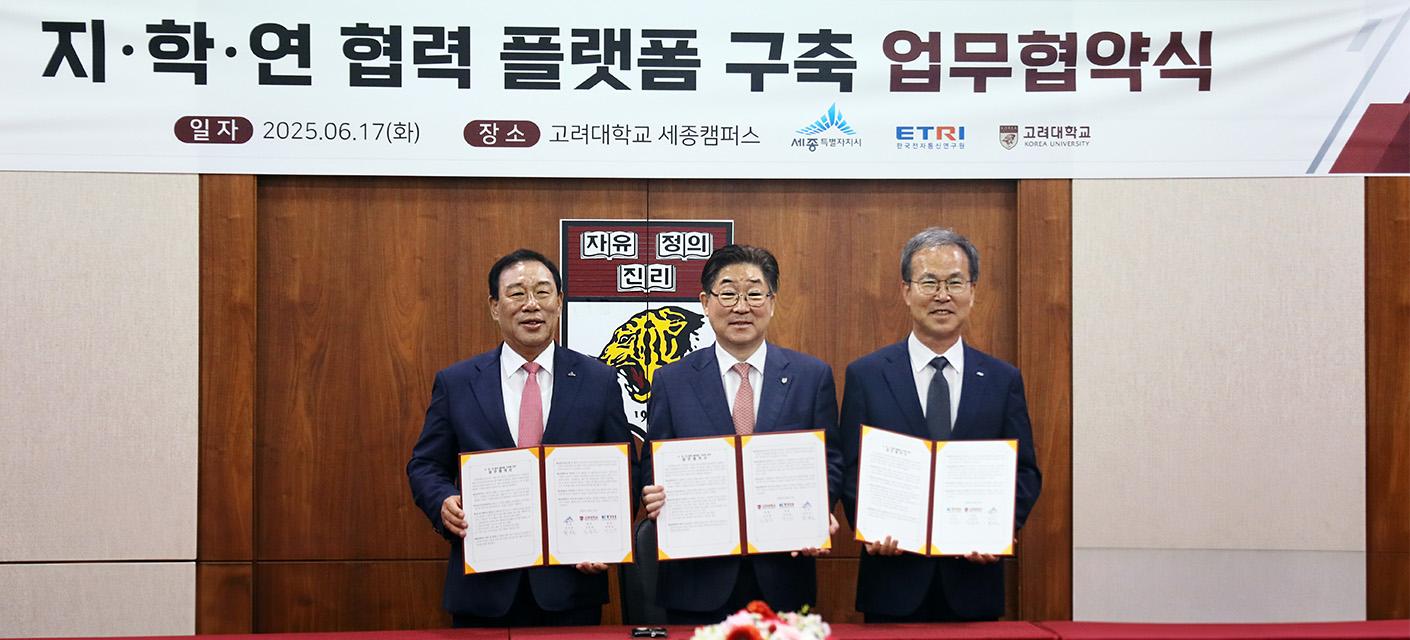 단체사진