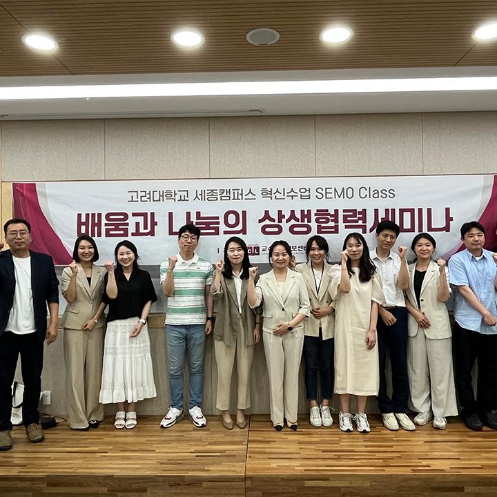 단체사진